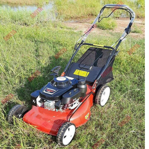 Máy Cắt Cỏ Đẩy Tay Honda Amita AM550