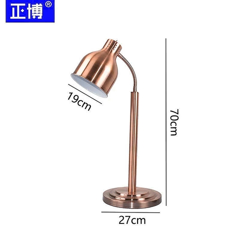ĐÈN HÂM NÓNG THỨC ĂN MẠ VÀNG HỒNG 1 BÓNG A1