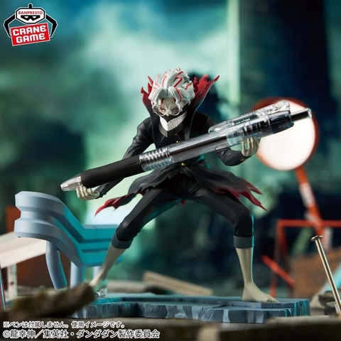 DANDADAN FL OKARUN(TRANSFORMED)