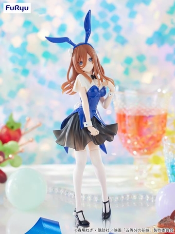 [Chính Hãng] Mô Hình The Quintessential Quintuplets - Trio-Try-iT - Miku Nakano - Bunnies Another Color Ver. Figure (Furyu)