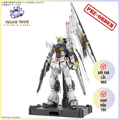 [PRE-ORDER] Mô hình lắp ráp Gundam Bandai PG UNLEASHED 1/60 v GUNDAM