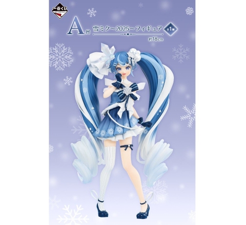 [Chính Hãng] Mô Hình Hatsune Miku - Ichiban Kuji - Snow Miku - Third Season A Prize 2025 (Bandai Spirits)