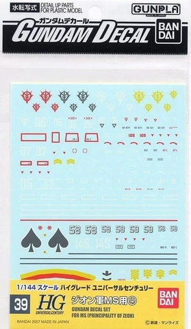 Decal Nước GUNDAM DECAL 39 HGUC ZEON 4 - Bandai