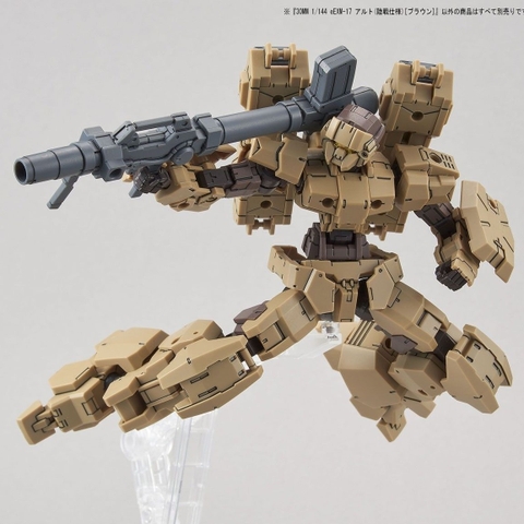 Mô Hình lắp Ráp Bandai 30MM Alto Ground Type - Brown
