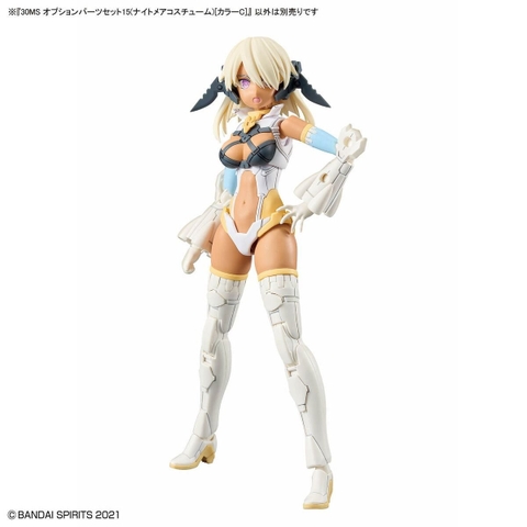 Mô hình phụ kiện Bandai 30MS Option Parts Set 15 (Nightmare Costume) [Color C]