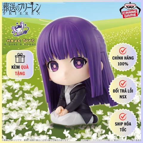 [Chính Hãng] Mô Hình Fern - Frieren: Beyond Journey's End - Sitting Figure (Banpresto)