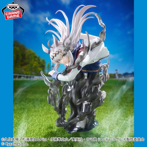 UMAMUSUME: CINDERELLA GRAY BANPRESTO EVOLVE OGURI CAP FIGURE