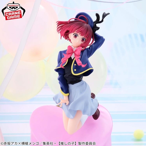 [Chính Hãng] Mô Hình Oshi no Ko - Air Flow - Kana Arima Figure (Banpresto)