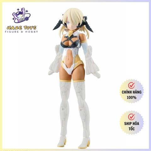 Mô hình phụ kiện Bandai 30MS Option Parts Set 15 (Nightmare Costume) [Color C]