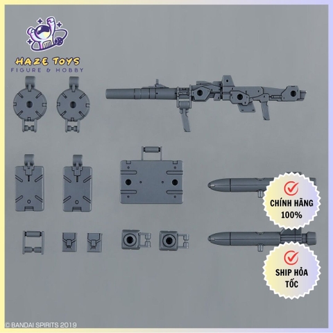 Mô hình phụ kiện Bandai 30MM W 17 Option Parts Set 8 (Multi Back Pack) 1/144 30 Minutes Missions