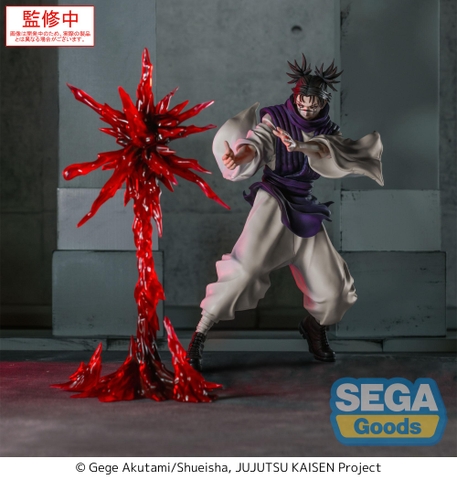 Jujutsu Kaisen - Choso - Sega