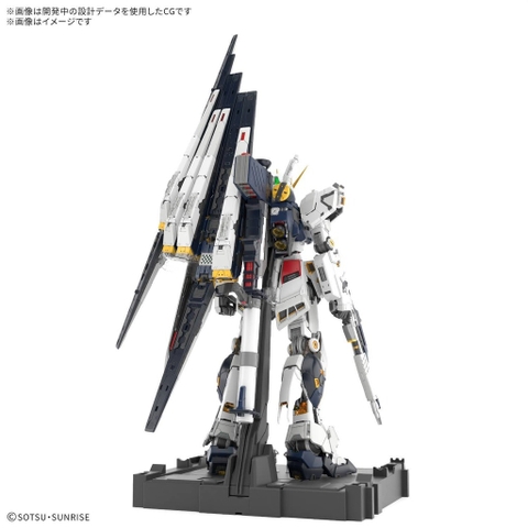 [PRE-ORDER] Mô hình lắp ráp Gundam Bandai PG UNLEASHED 1/60 v GUNDAM
