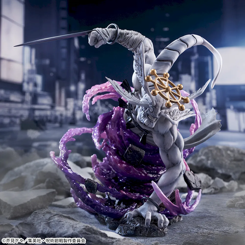 Yatsuka-no-Tsurugi Ikaishinshou Makora - Jujutsu Kaisen Dai 2 Ki - Figurizm Alpha