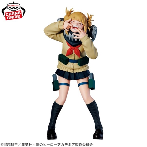[Chính Hãng] Mô Hình My Hero Academia - The Evil Villains DX - Himiko Toga III (Banpresto)
