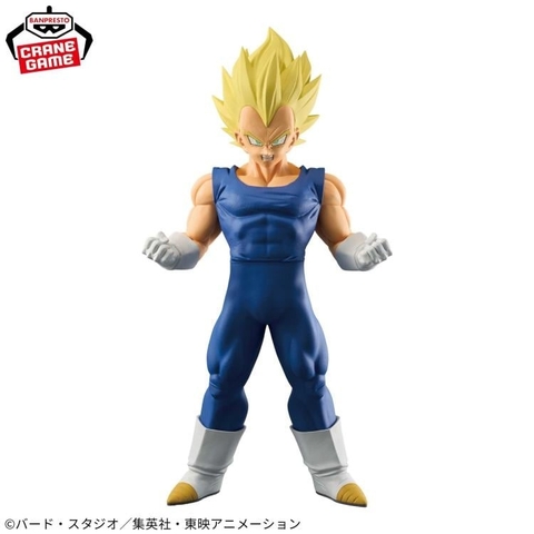 [Chính Hãng] Mô Hình Dragon Ball Z Grandista Vegeta Figure (Banpresto)
