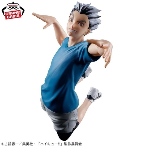 [Chính Hãng] Mô Hình Haikyuu!! - Kotaro Bokuto Figure (Banpresto)