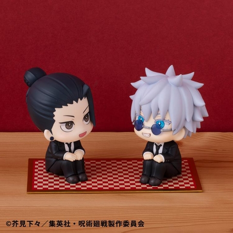 Mô Hình LookUp Gojo Satoru & Suguru Geto Ver Vest - Jujutsu Kaisen Figure (Megahouse)