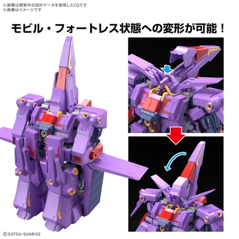 Mô Hình Lắp Ráp Gundam Bandai HGUC 261 Psycho Gundam Mk-II 1/144