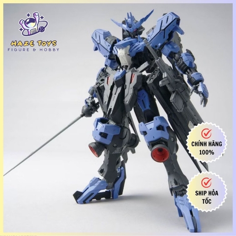 Mô Hình Lắp Ráp Bandai Gundam MG 1/100 Gundam Vidar