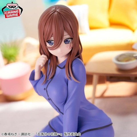 [Chính Hãng] Mô Hình Nakano Miku - Gotoubun no Hanayome ∬ - Relax Time (Bandai Spirits)