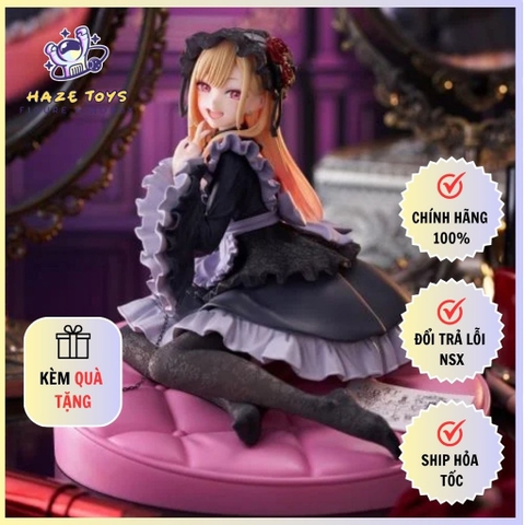 Mô Hình My Dress-Up Darling - AMP+ Marin Kitagawa - Dress of Shizuku Kuroe Ver. Figure (Taito)