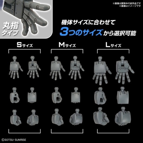 Mô hình Lắp Ráp Gundam Bộ Phụ kiện OPTION PARTS SET GUNPLA 04 (BUILD HANDS ROUND)