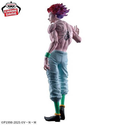 [Chính Hãng] Mô Hình Hunter x Hunter - Grandista - Hisoka (Banpresto)