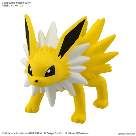 Pokemon PLAMO COLLECTION QUICK!! 26 Jolteon