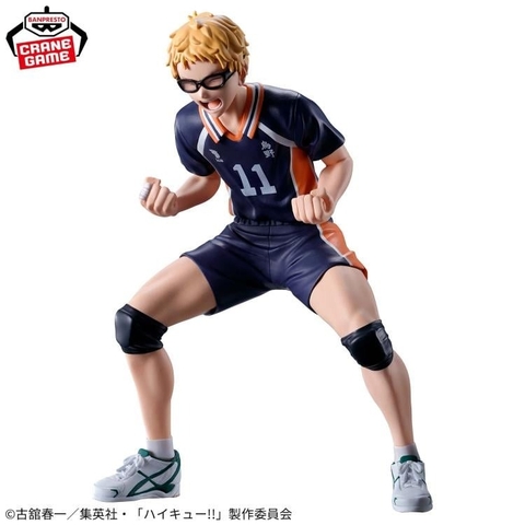 [Chính Hãng] Mô Hình Haikyuu!! - Kei Tsukishima Figure (Banpresto)