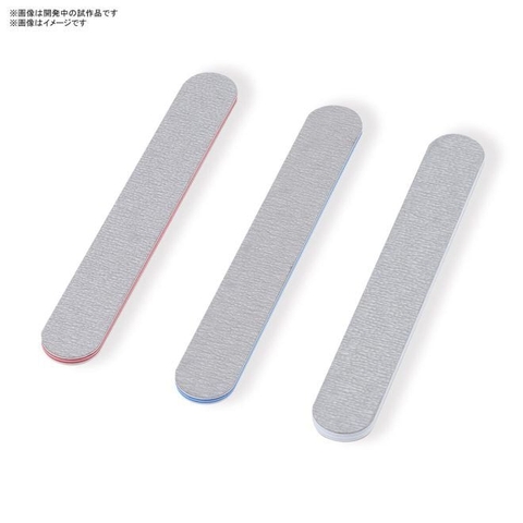 Bộ Dũa Chà Nhám Mô Hình BANDAI SPIRITS MODEL SANDING STICK SET