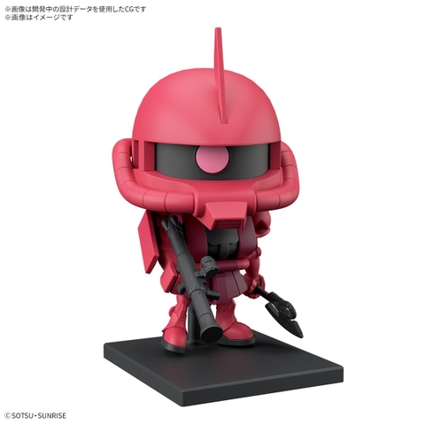 Mô hình Gundam Bandai 1/1 CHAR ZAKU-KUN DX SET (WITH RUNNER Ver. RECREATION PARTS)