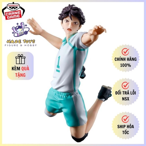 [Chính Hãng] Mô Hình Haikyuu!! - Toru Oikawa - Posing Figure (Banpresto)