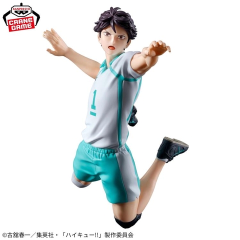 [Chính Hãng] Mô Hình Haikyuu!! - Toru Oikawa - Posing Figure (Banpresto)