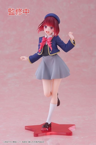 [Chính Hãng] Mô Hình Arima Kana - Oshi no Ko - Coreful Figure - Seifuku ver. (Taito)