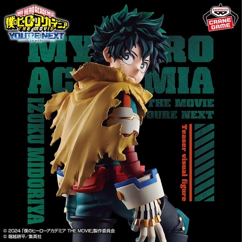 [Chính Hãng] Mô Hình My Hero Academia The Movie - You're Next Teaser Visual Figure - Izuku Midoriya (Banpresto)