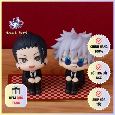 Mô Hình LookUp Gojo Satoru & Suguru Geto Ver Vest - Jujutsu Kaisen Figure (Megahouse)