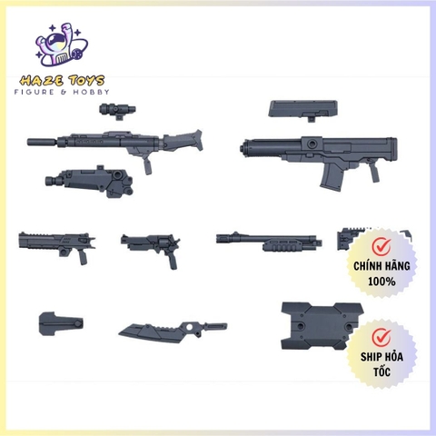 Mô hình Phụ kiện Bandai 30MM W 20 Customize Weapons (Military Weapon)