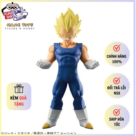 [Chính Hãng] Mô Hình Dragon Ball Z Grandista Vegeta Figure (Banpresto)