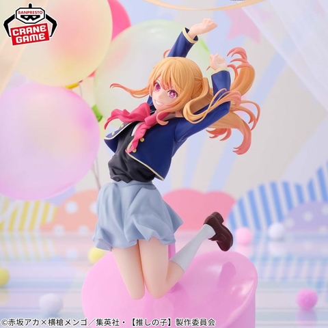 [Chính Hãng] Mô Hình Oshi no Ko - Air Flow - Ruby Hoshino Figure (Banpresto)