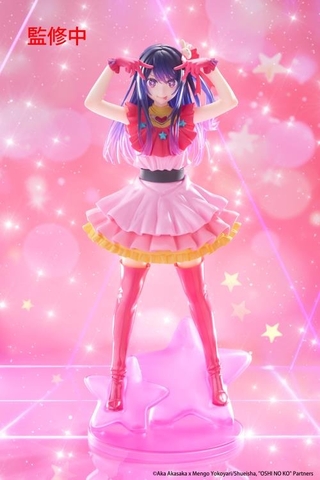 Mô Hình Hoshino Ai - Oshi no Ko - T-most - 1/6 - (Taito) Figure Chính Hãng Nhật Bản