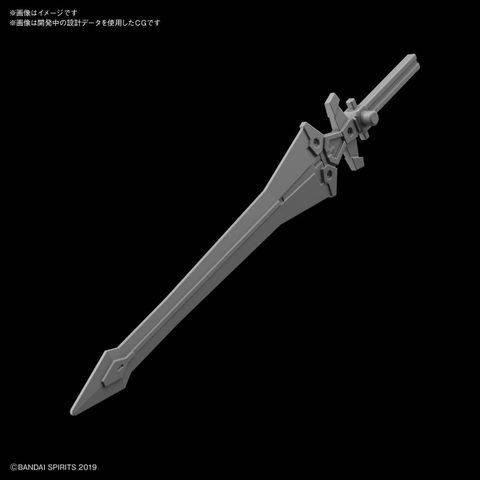 Mô hình Bandai 30MM Option Weapon 1 for Rabiot Claw 1/144 30 Minutes Missions