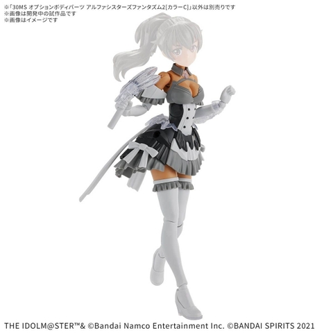 30MS OPTION BODY PARTS ALPHA SISTERS PHANTASM 2 [COLOR C]