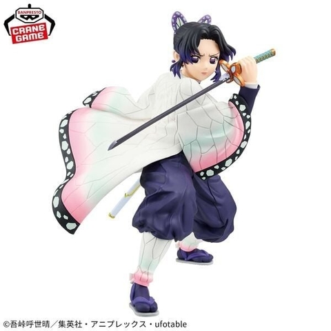 DEMON SLAYER: KIMETSU NO YAIBA MAXIMATIC SHINOBU KOCHO