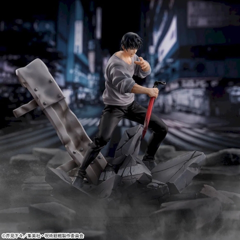 Jujutsu Kaisen Figurizm A - Toji Fushiguro Encounter