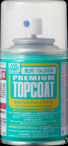 [Chính hãng] Dụng cụ lắp mô hình Gundam - Sơn xịt phủ bảo vệ mô hình Premium Top Coat