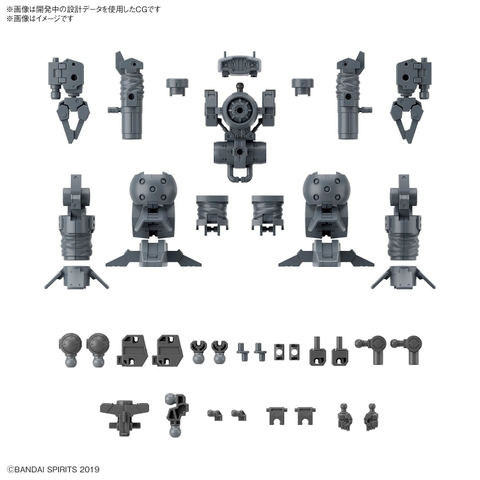 Mô hình phụ kiện Bandai 30MM W 29 Option Parts Set 16 (Arm Unit / Leg Unit 1)