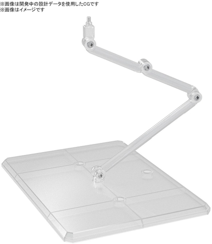Đế trưng bày Bandai Action Base 8 [Clear Color]