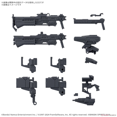 Mô hình phụ kiện Bandai 30MM Option Parts Set Armored Core VI Fires of Rubicon Weapon Set 03