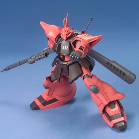 Mô hình Gundam Bandai HG UC 045 Gelgoog J 1/144