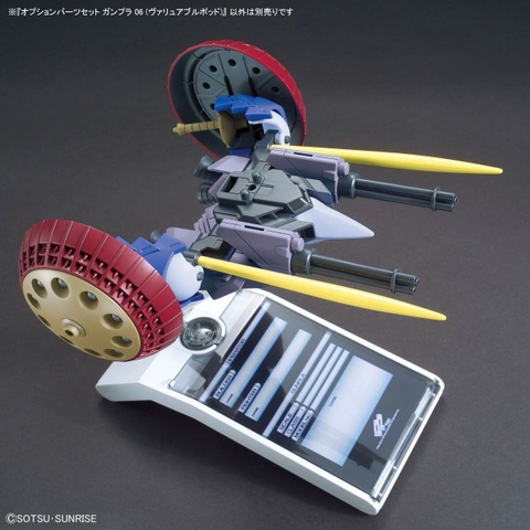 Mô hình phụ kiện Bandai OPTION PARTS SET GUNPLA 06 (VALUABLE POD)
